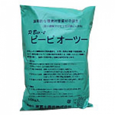 ピービオー2(乳酸発酵混合飼料)